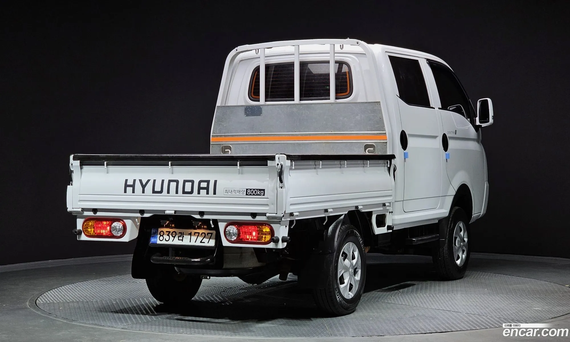 Korex Auto Trade - фотография 13637148