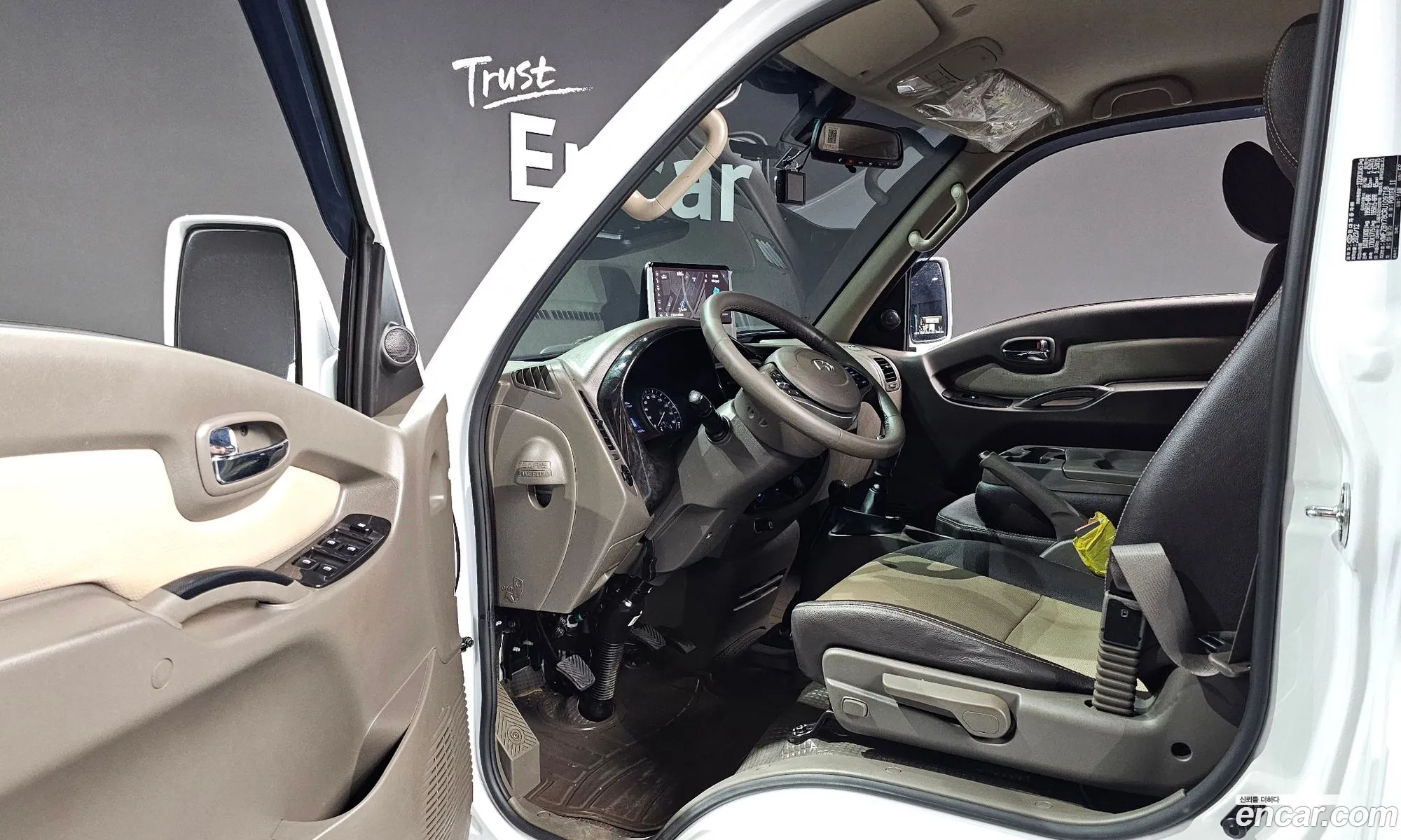 Korex Auto Trade - фотография 13637139