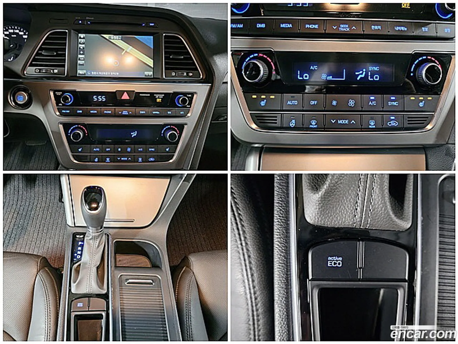 Lf Sonata Lpi Premium - фотография 11579003