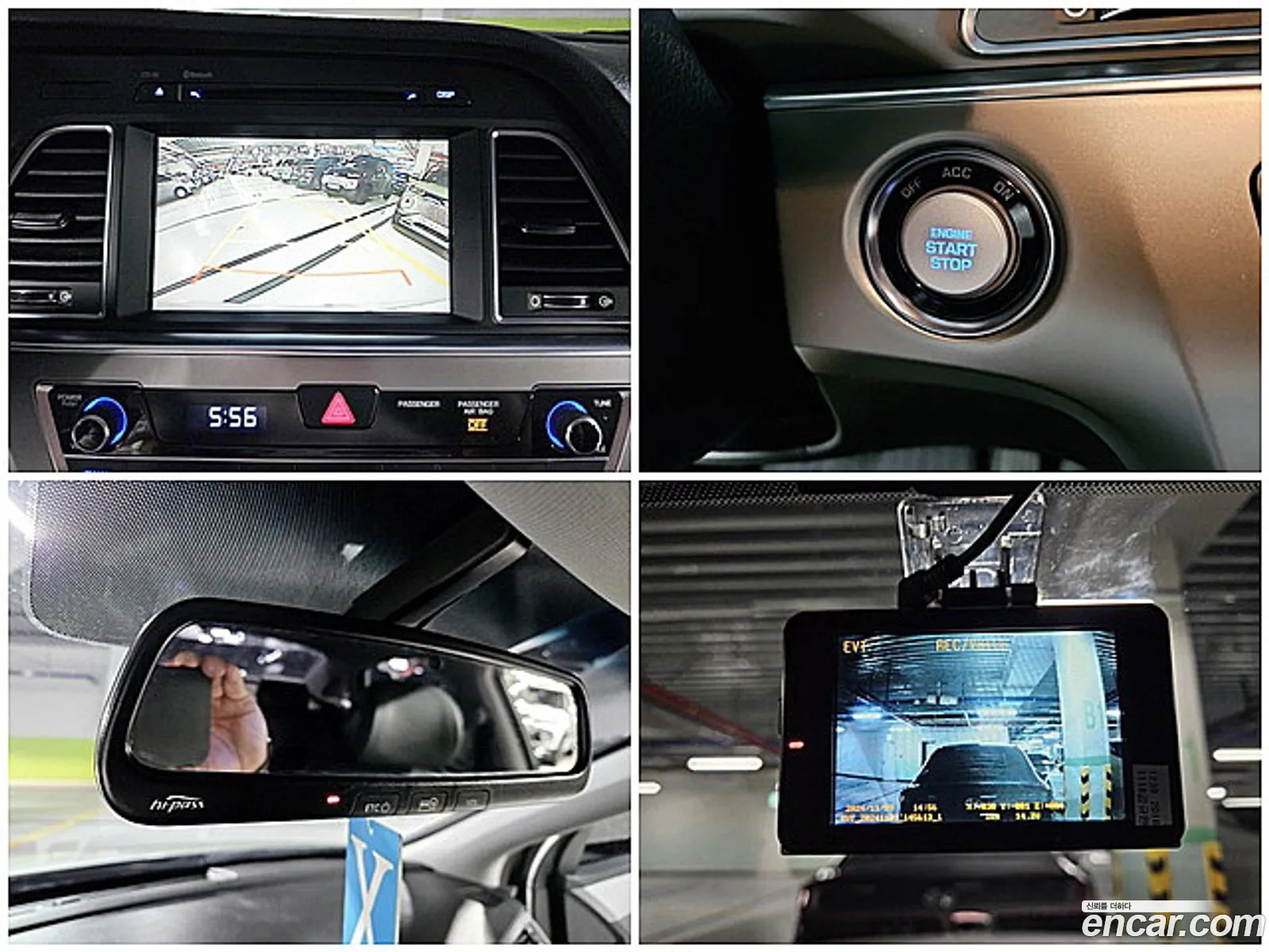 Lf Sonata Lpi Premium - фотография 11579002