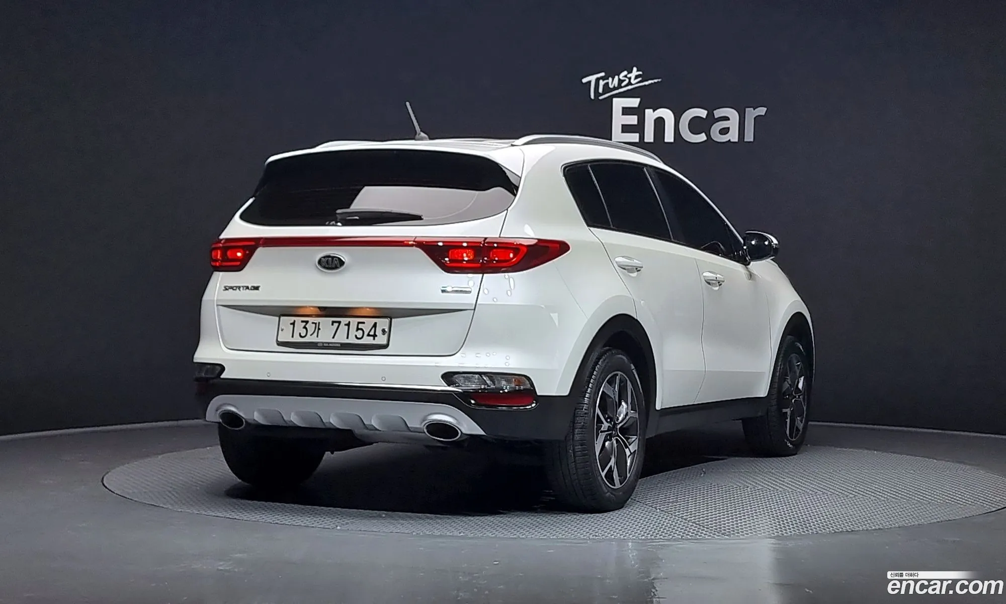 Korex Auto Trade - фотография 12585224