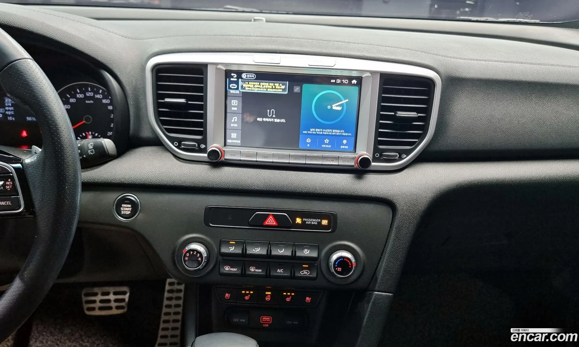 Sportage The Bold Diesel 20 2Wd Prestige - фотография 12529101