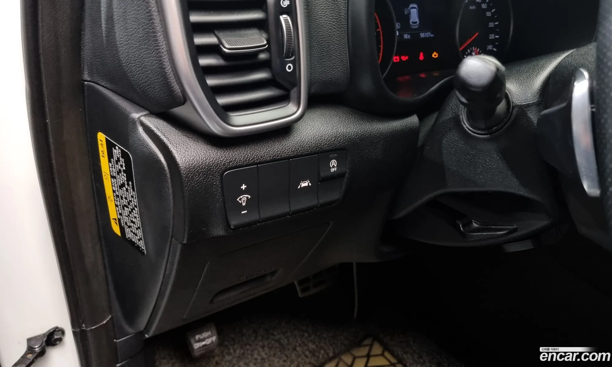 Sportage The Bold Diesel 20 2Wd Prestige - фотография 12529100