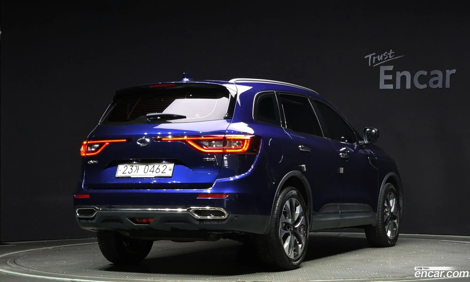 Korex Auto Trade - фотография 11564888