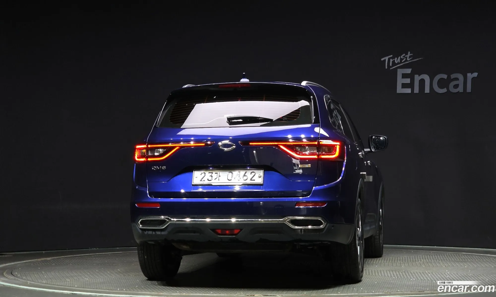 Korex Auto Trade - фотография 11564886