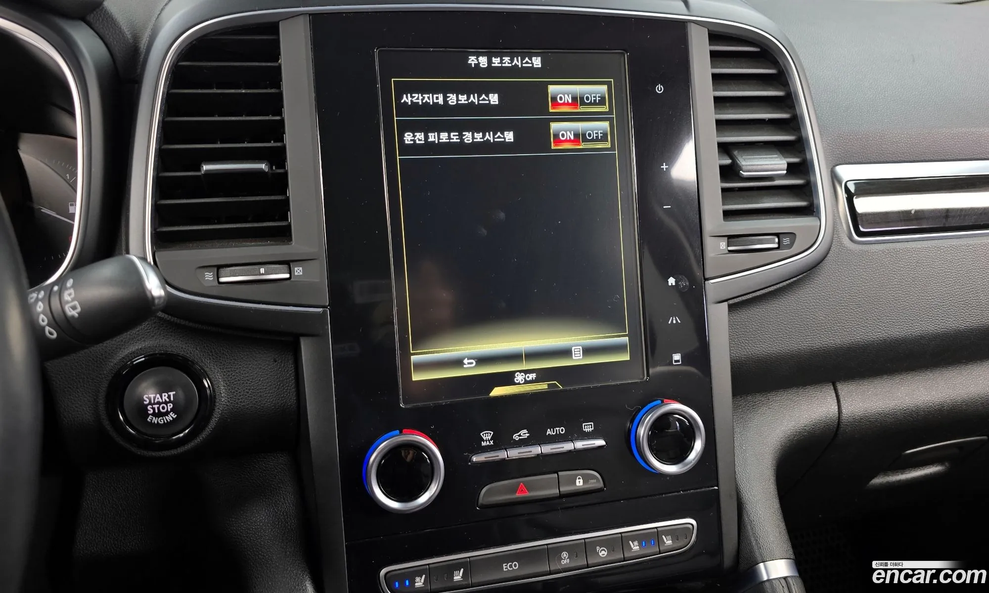 Renault Samsung Qm6 Diesel 2Wd Re Signature 2016 - фотография 11487947
