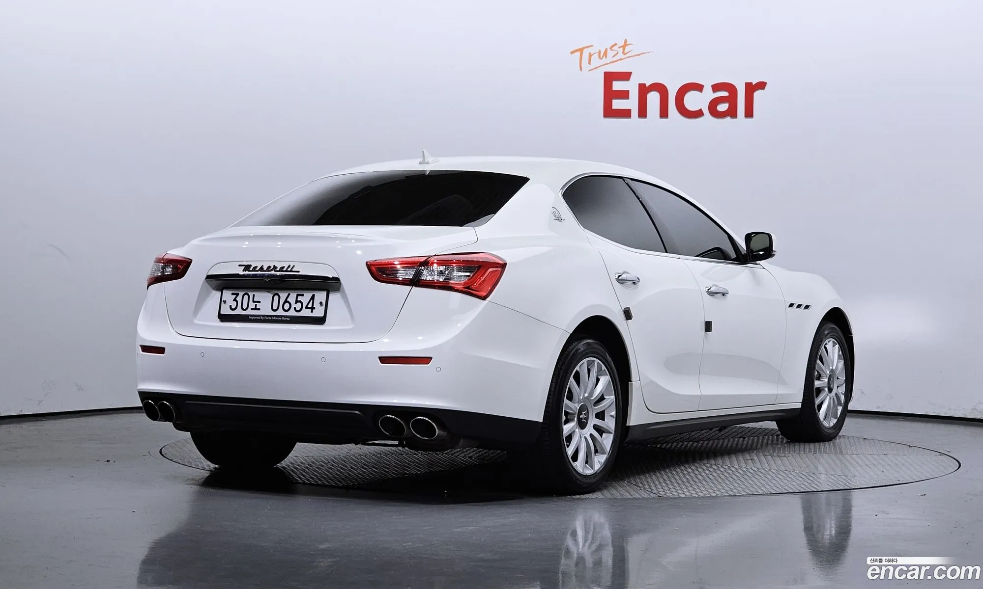 Korex Auto Trade - фотография 2266871