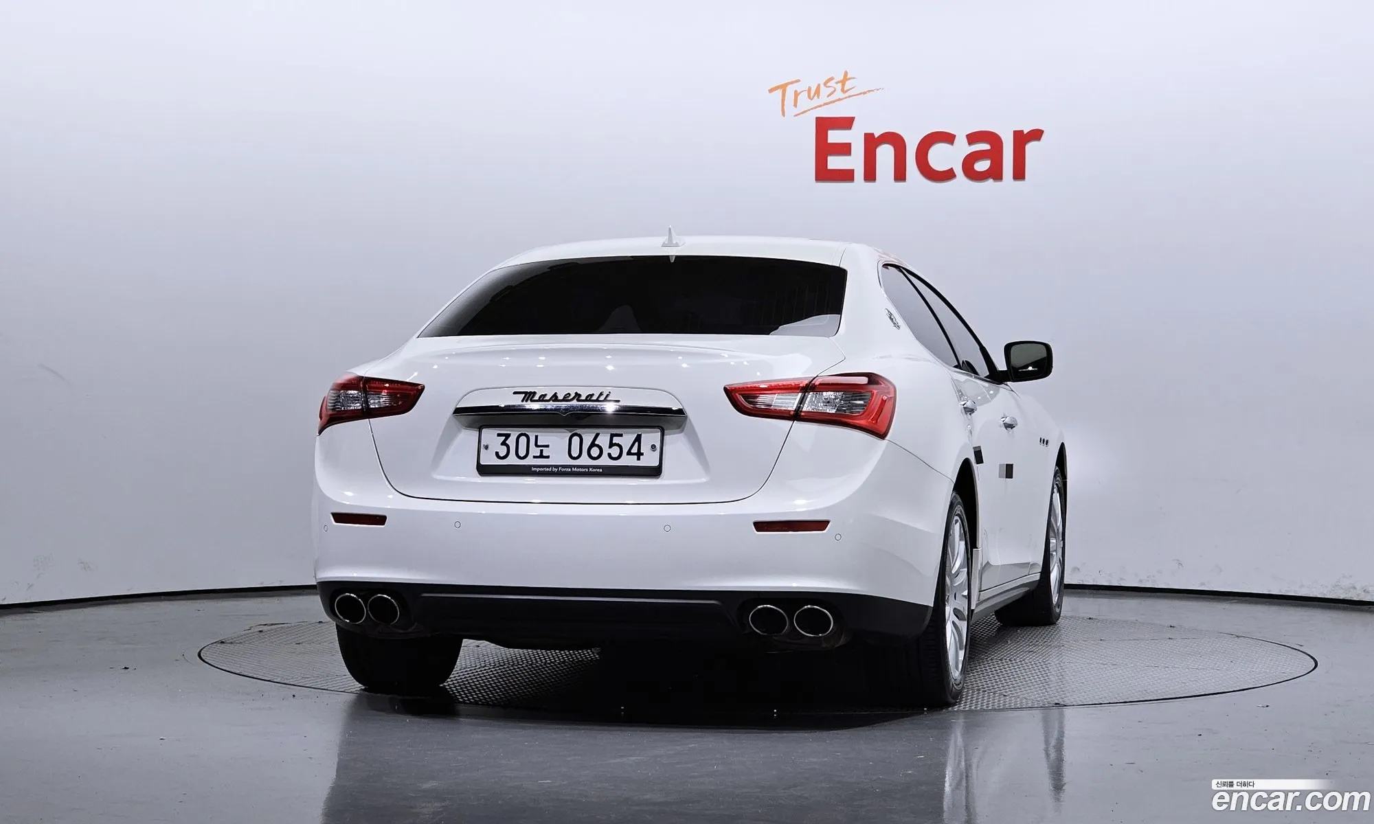 Korex Auto Trade - фотография 2266869