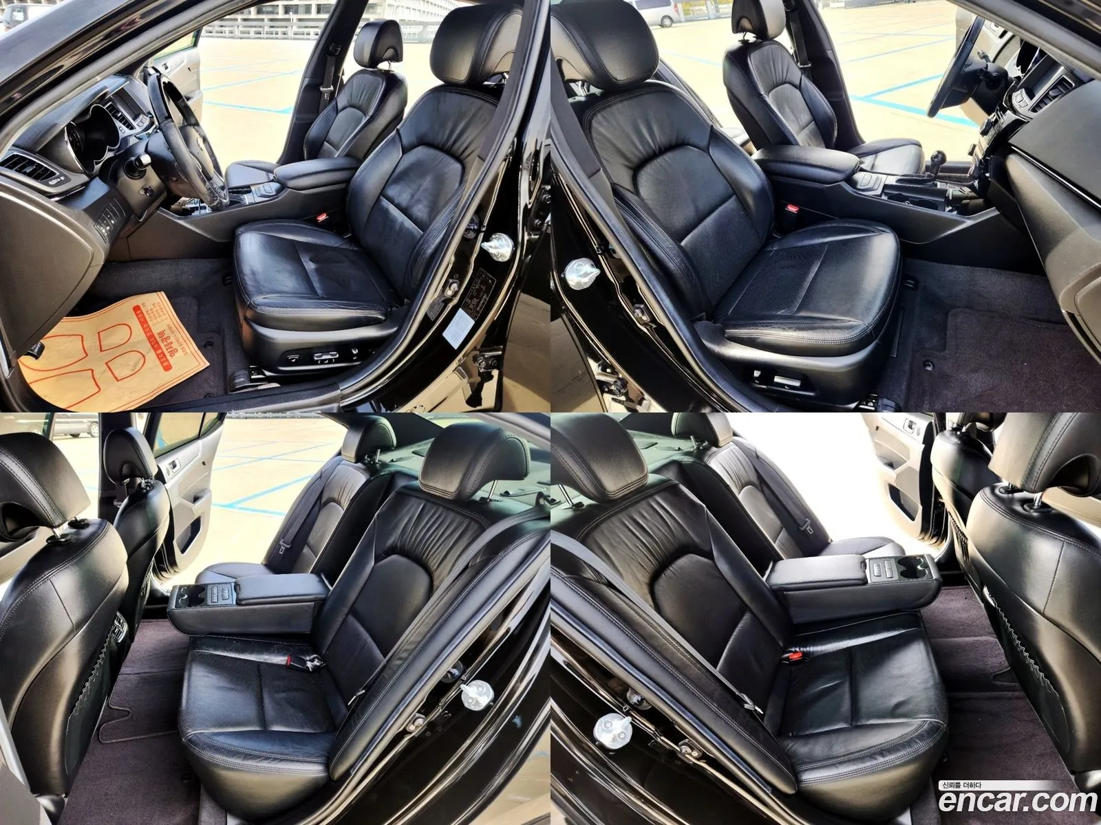 Korex Auto Trade - фотография 4794943
