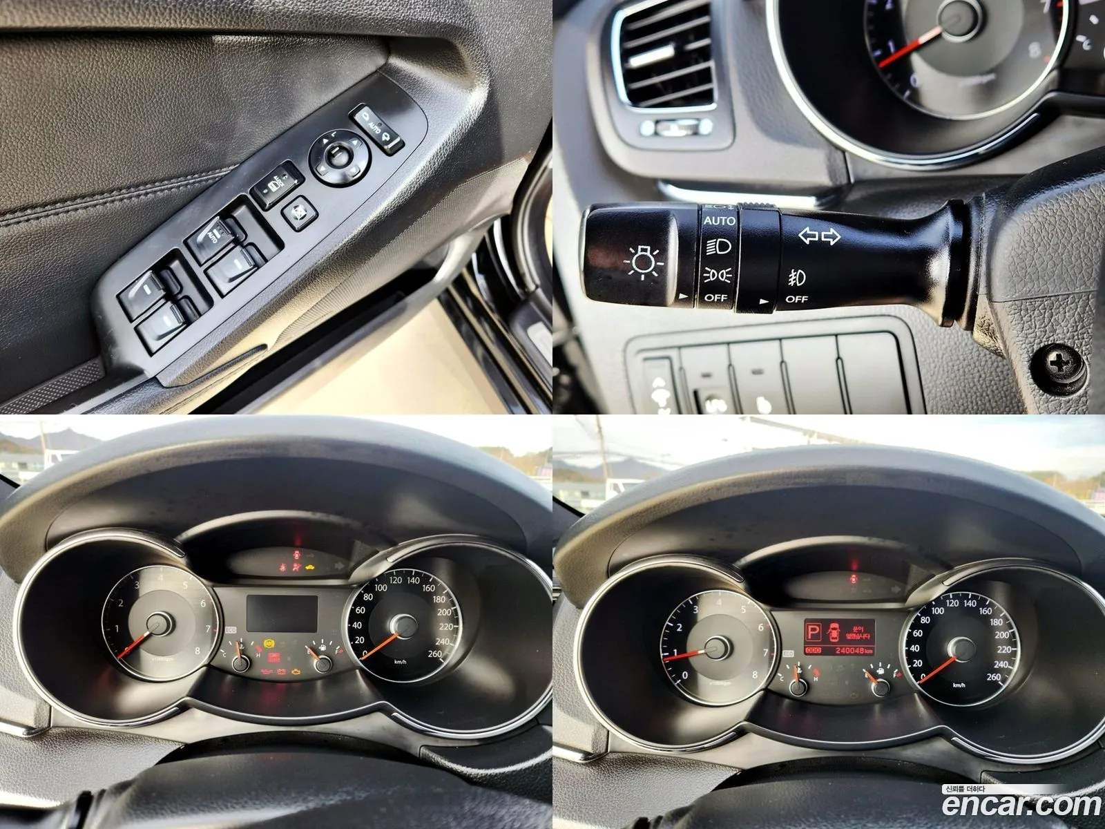 Korex Auto Trade - фотография 4794933