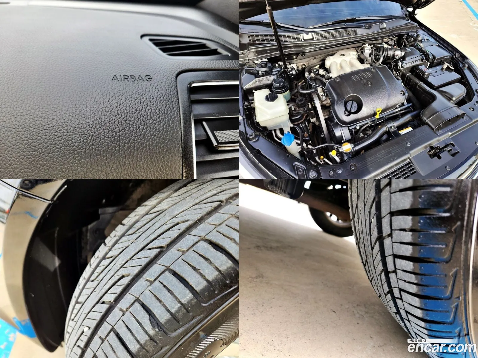 Korex Auto Trade - фотография 4794931