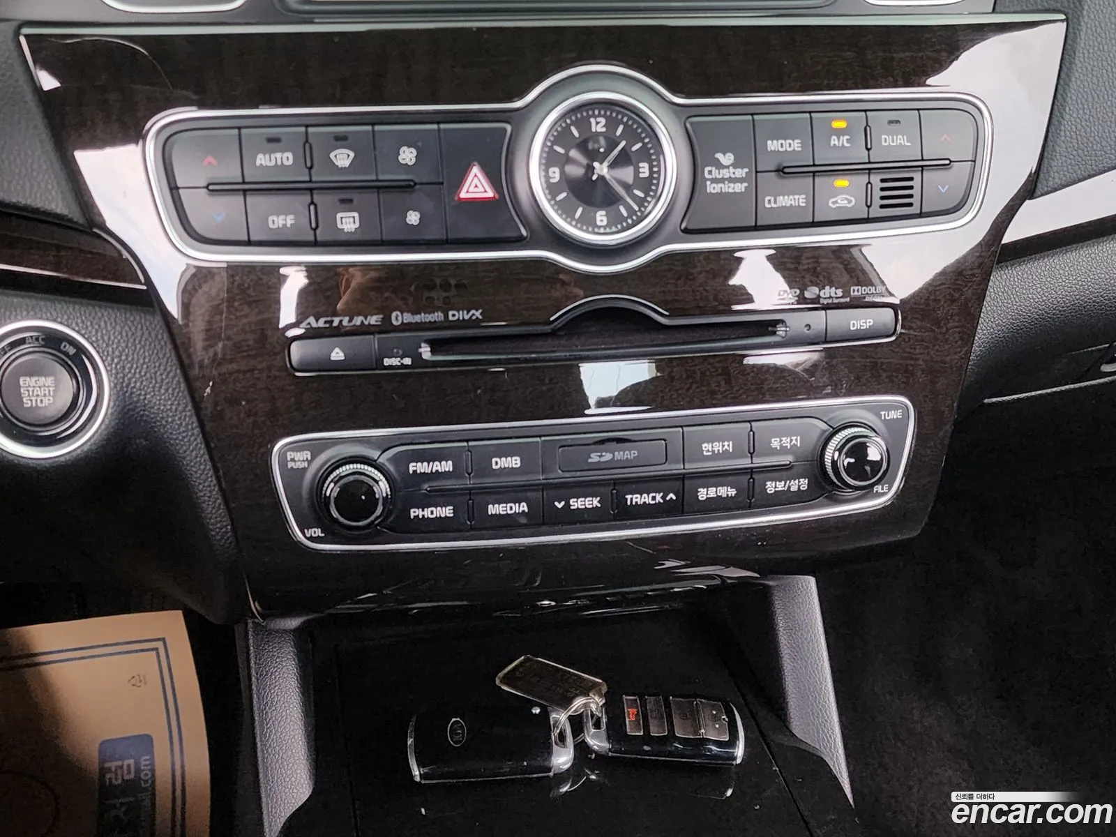 Korex Auto Trade - фотография 3774556