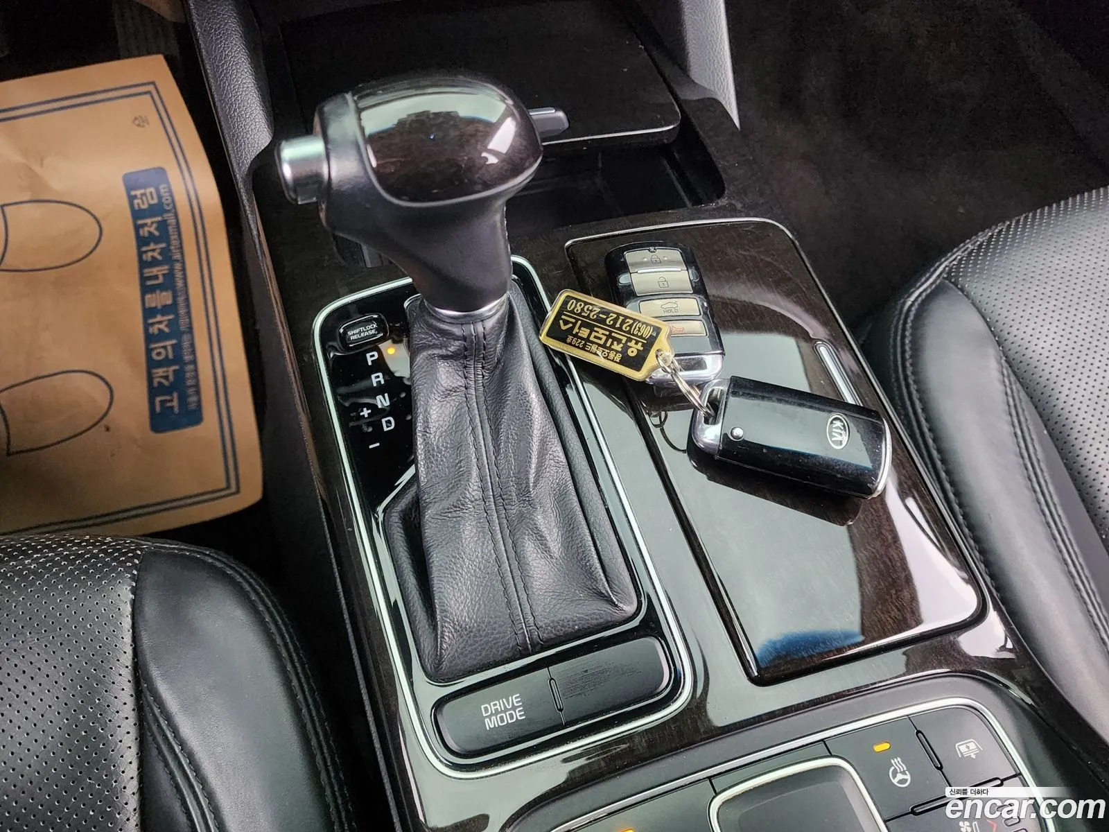 Korex Auto Trade - фотография 3774555