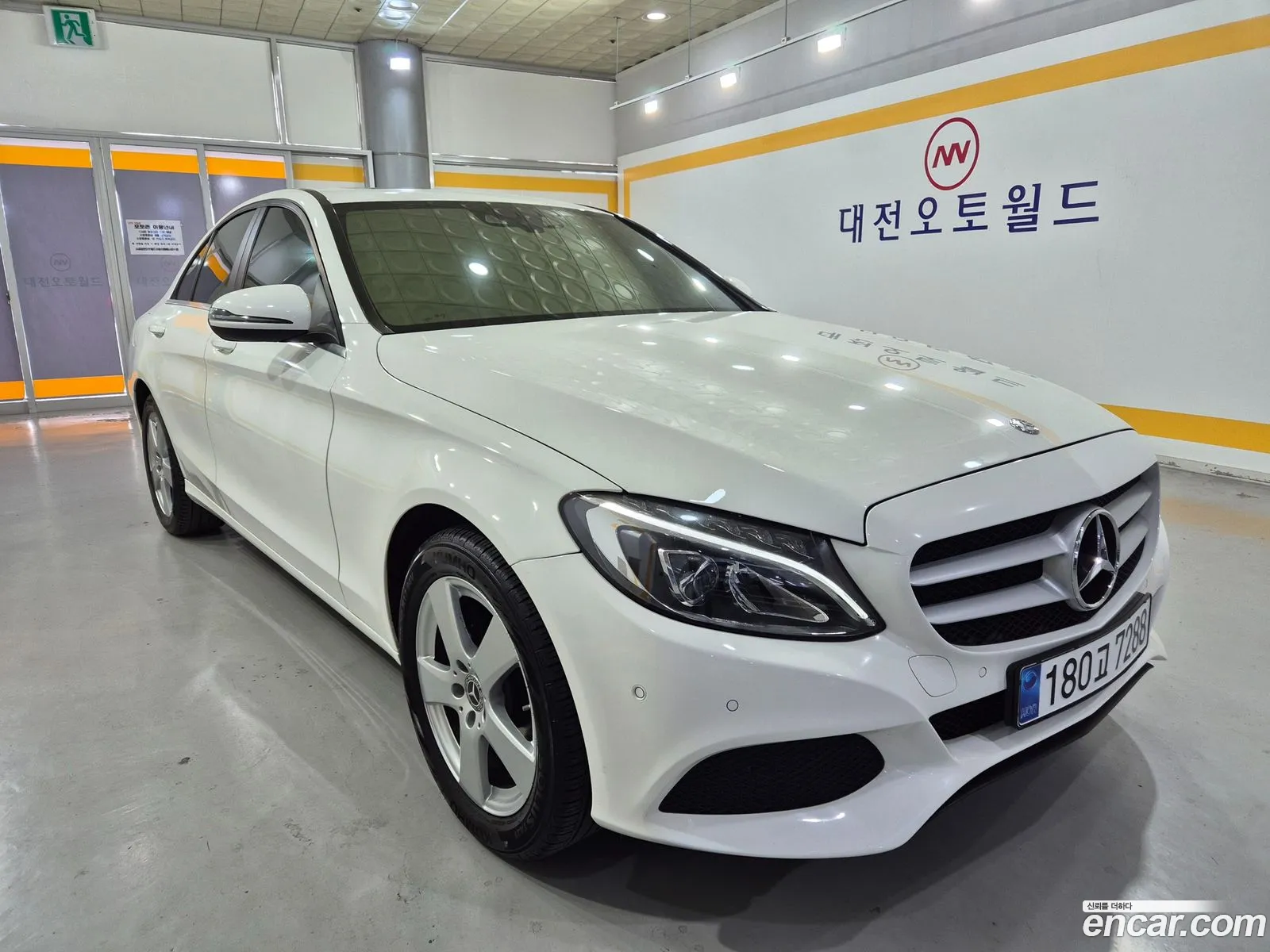 Korex Auto Trade - фотография 842387