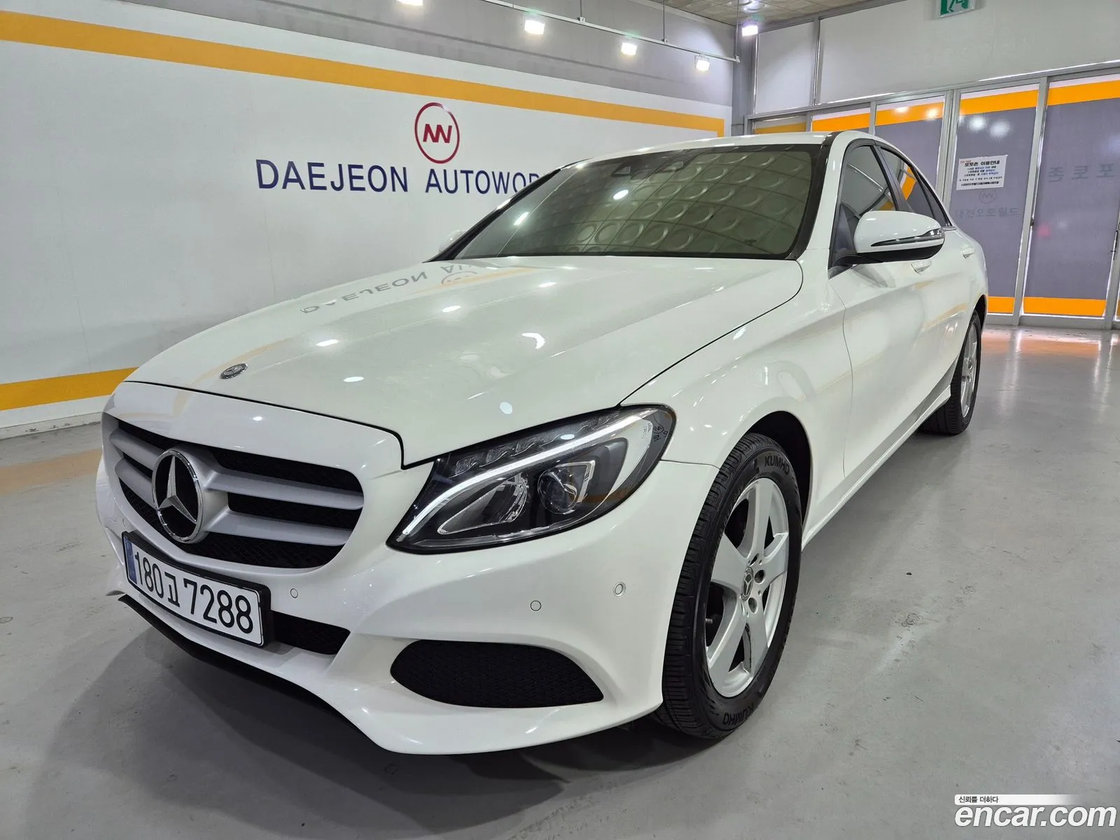 Korex Auto Trade - фотография 842386