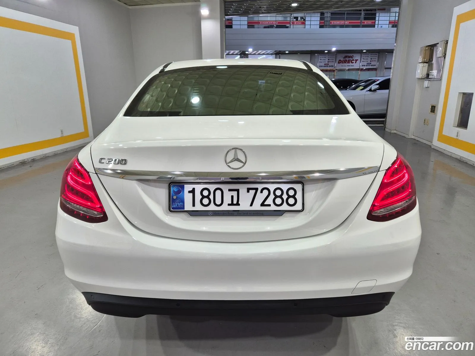 Korex Auto Trade - фотография 842385