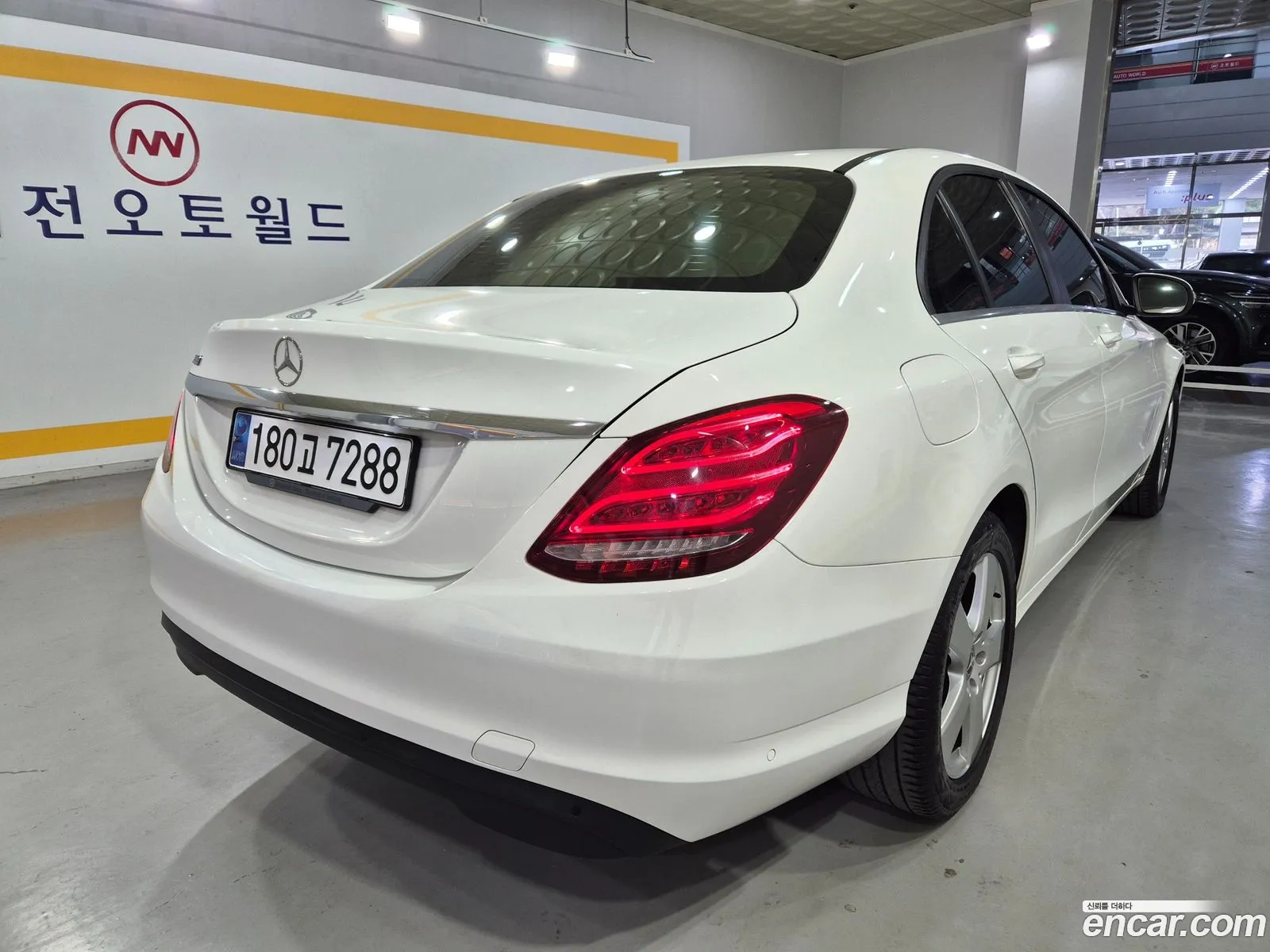 Korex Auto Trade - фотография 842384