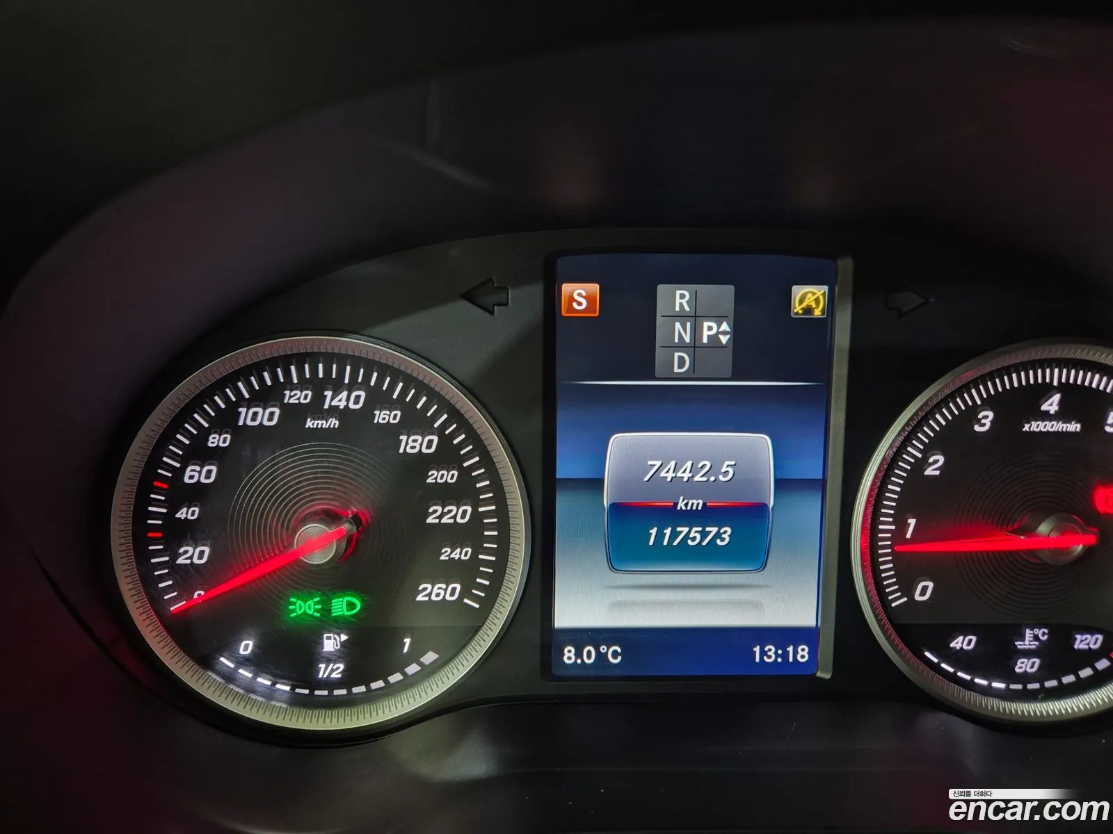 Korex Auto Trade - фотография 842378