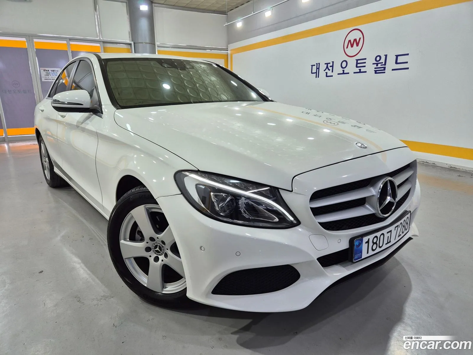 Korex Auto Trade - фотография 842371