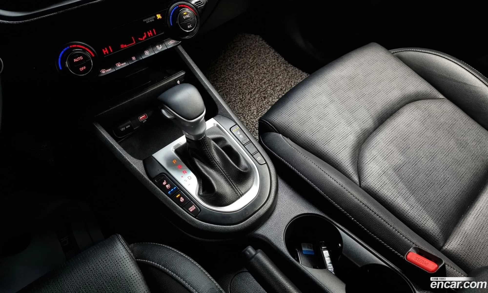 Korex Auto Trade - фотография 1602571