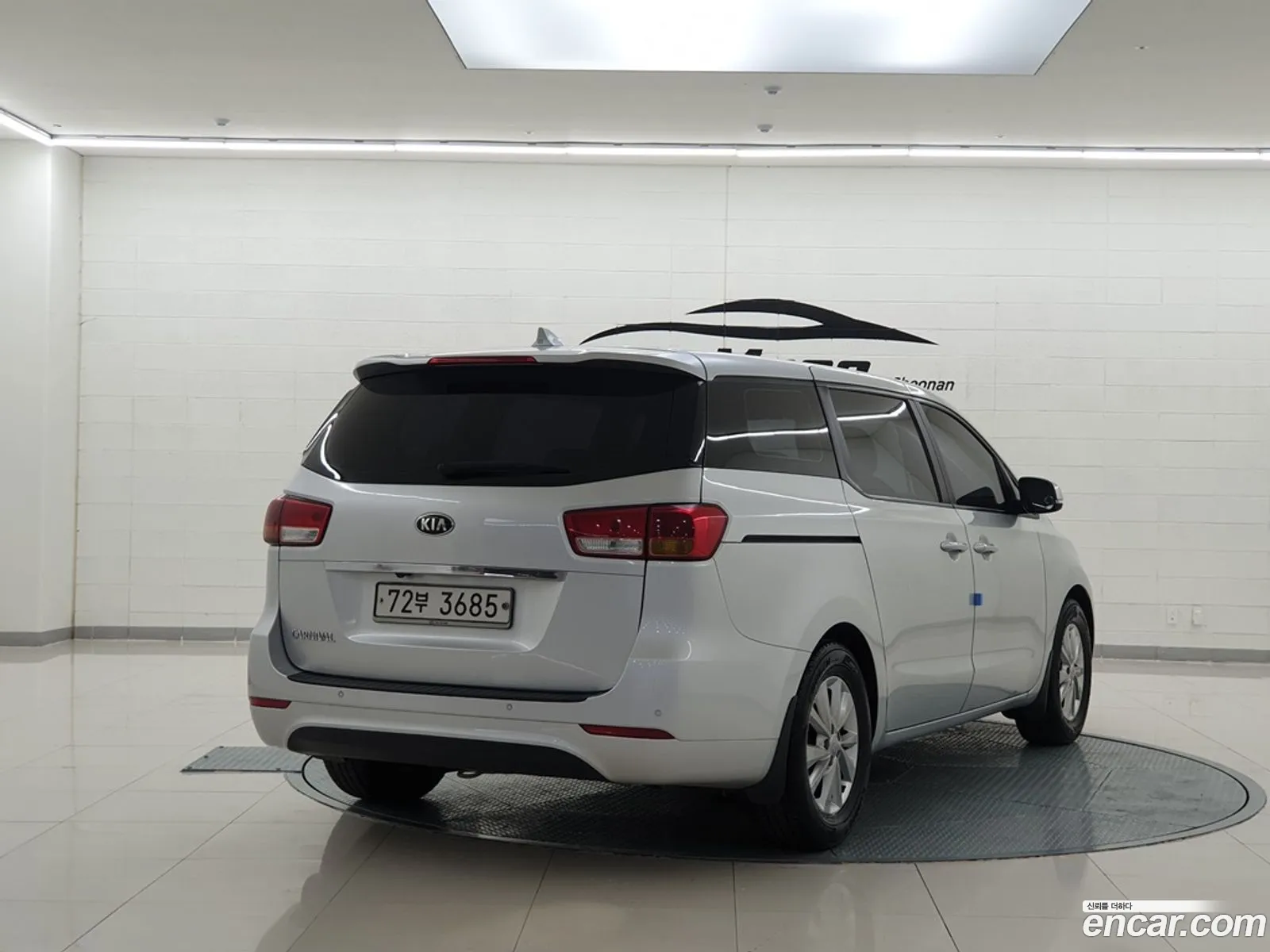Korex Auto Trade - фотография 846848