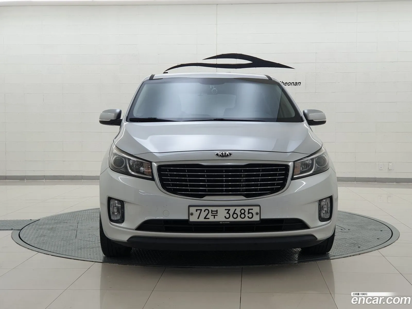 Korex Auto Trade - фотография 846847