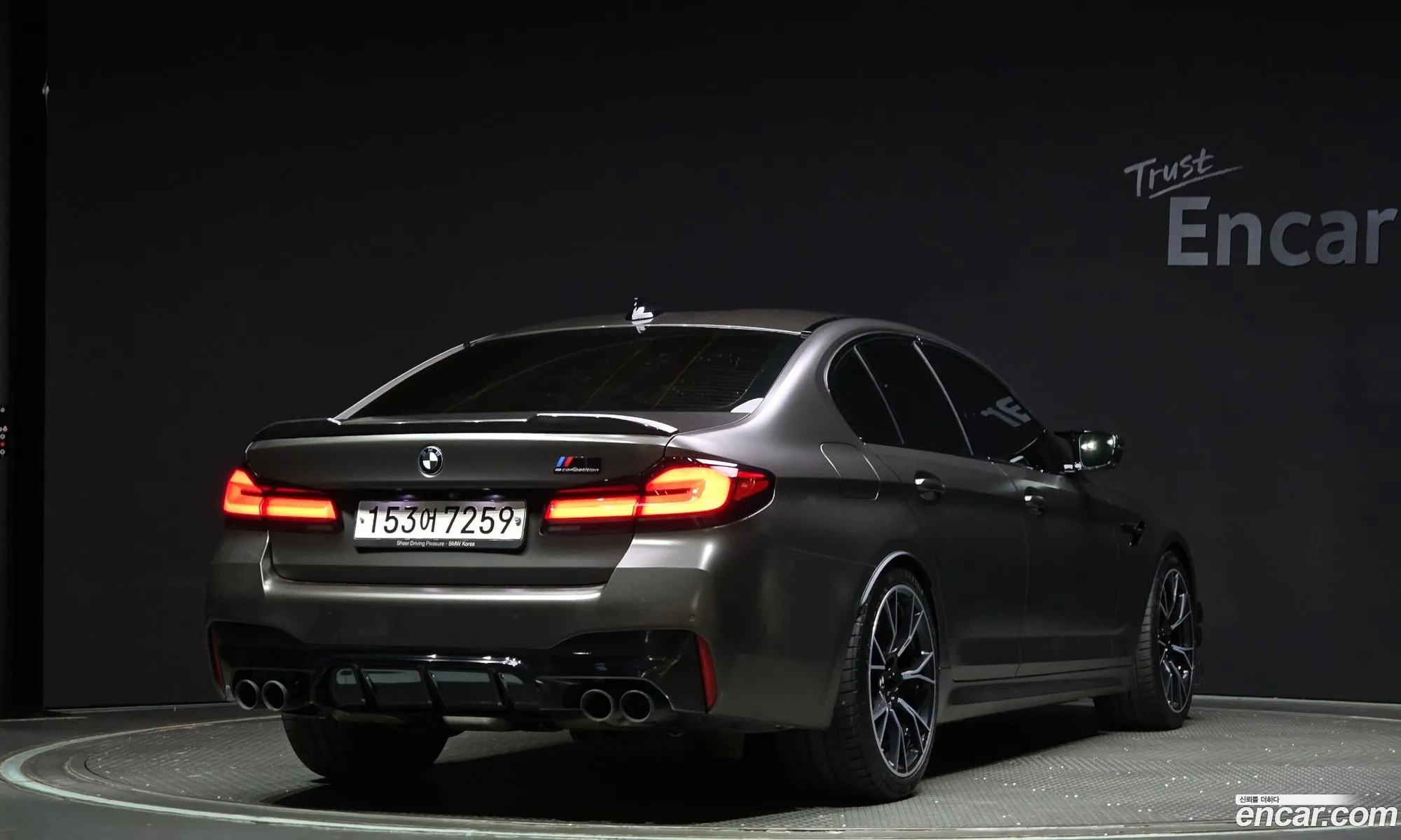 Korex Auto Trade - фотография 3929357