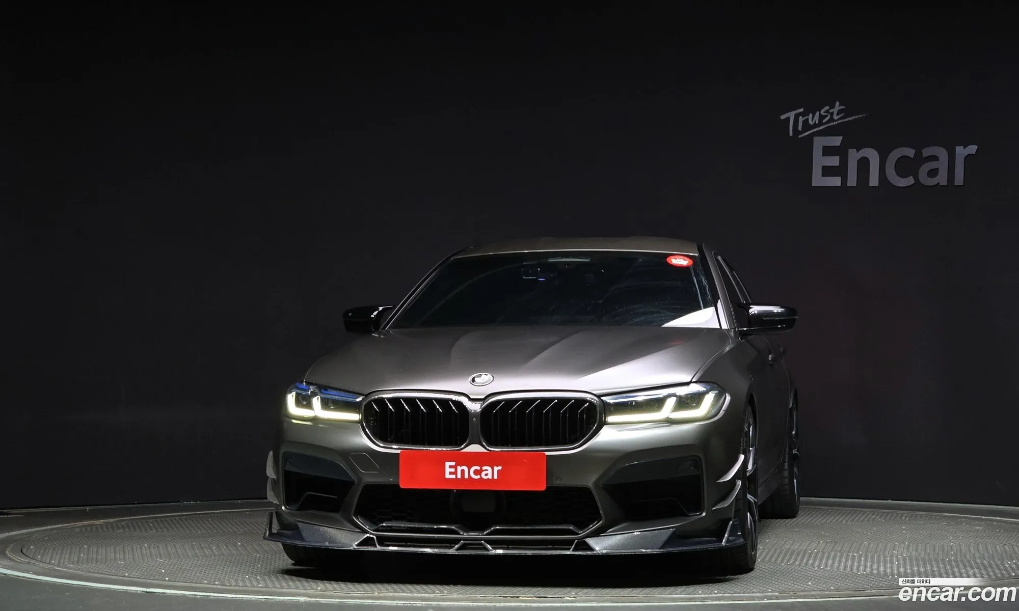 Korex Auto Trade - фотография 3929356