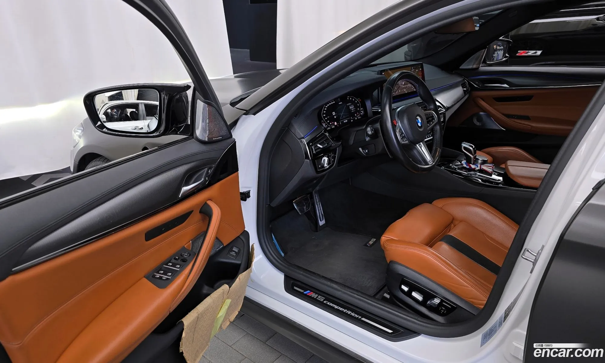 Korex Auto Trade - фотография 3929349