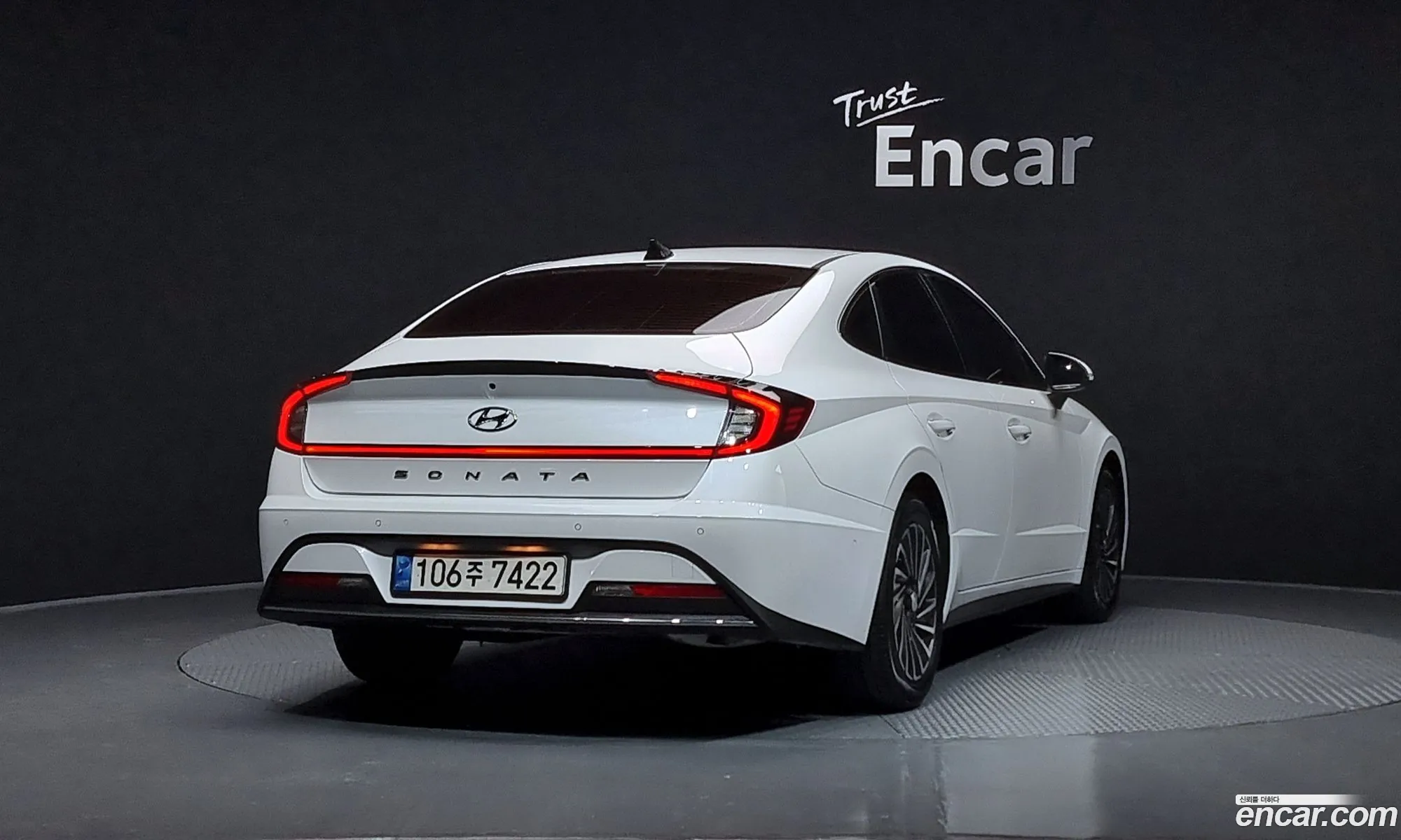 Korex Auto Trade - фотография 1749411