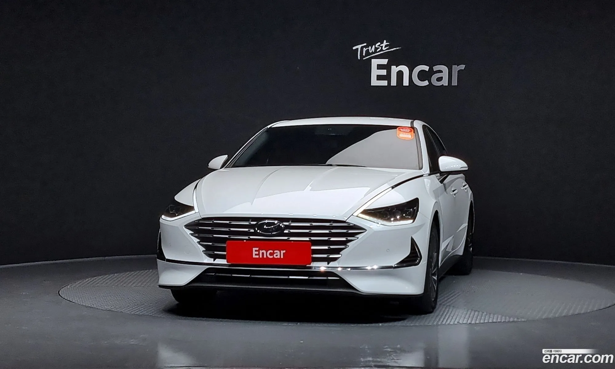 Korex Auto Trade - фотография 1749410