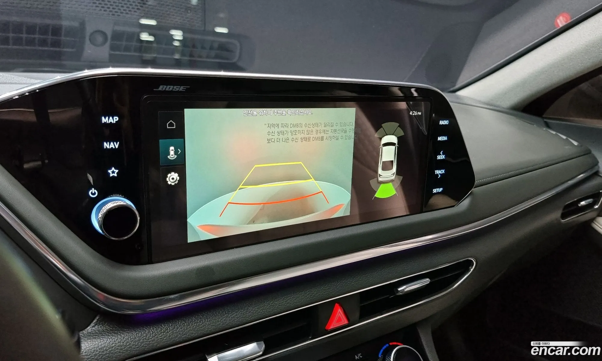 Sonata Hybrid Dn8 Inspiration - фотография 1744577