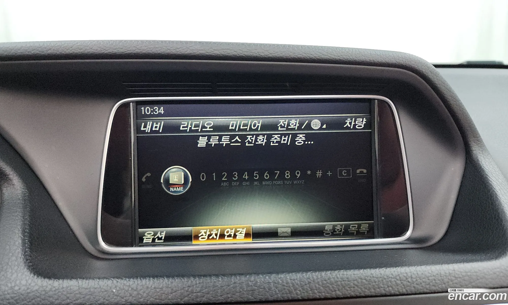 E-Class W212 E200 Coupe - фотография 145078