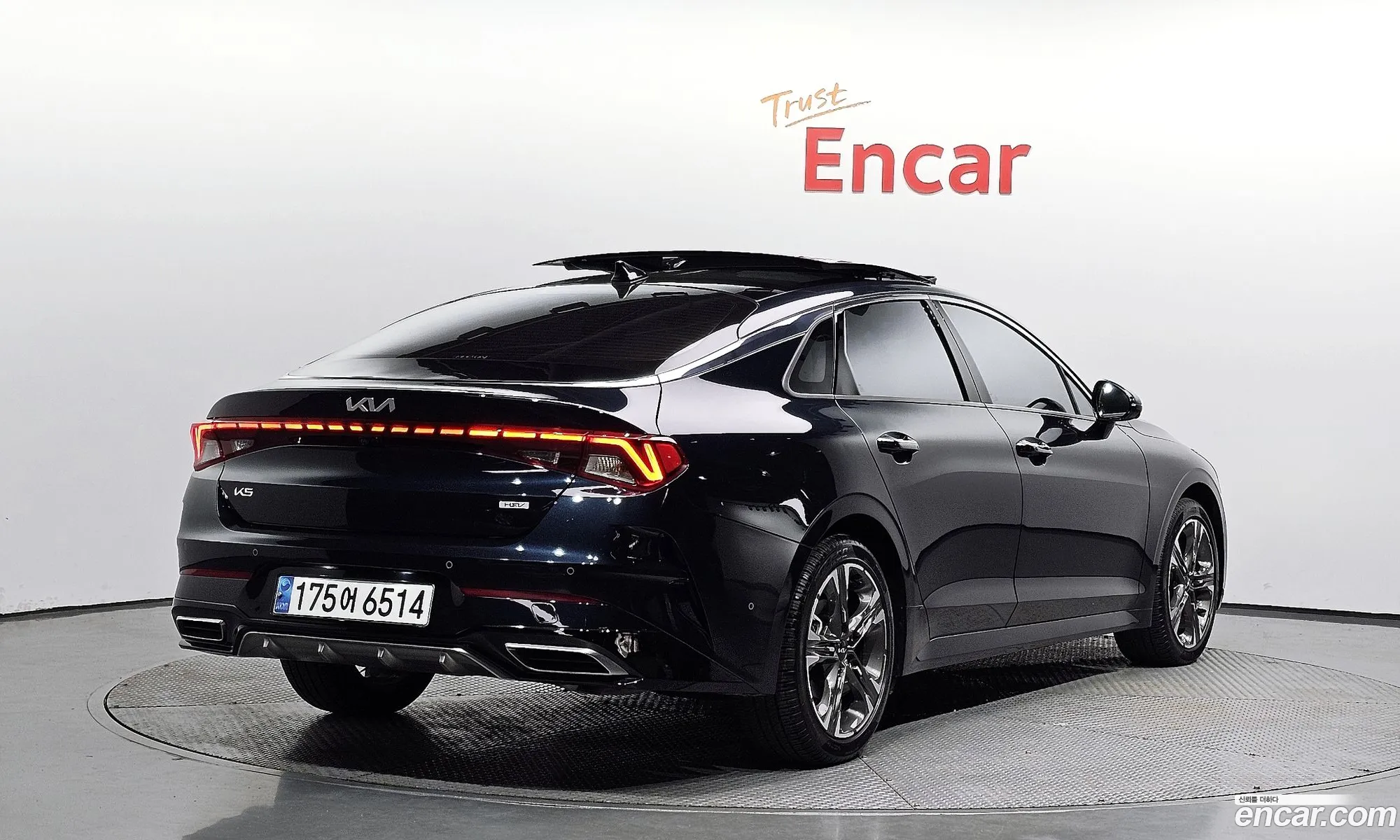 Korex Auto Trade - фотография 11159038