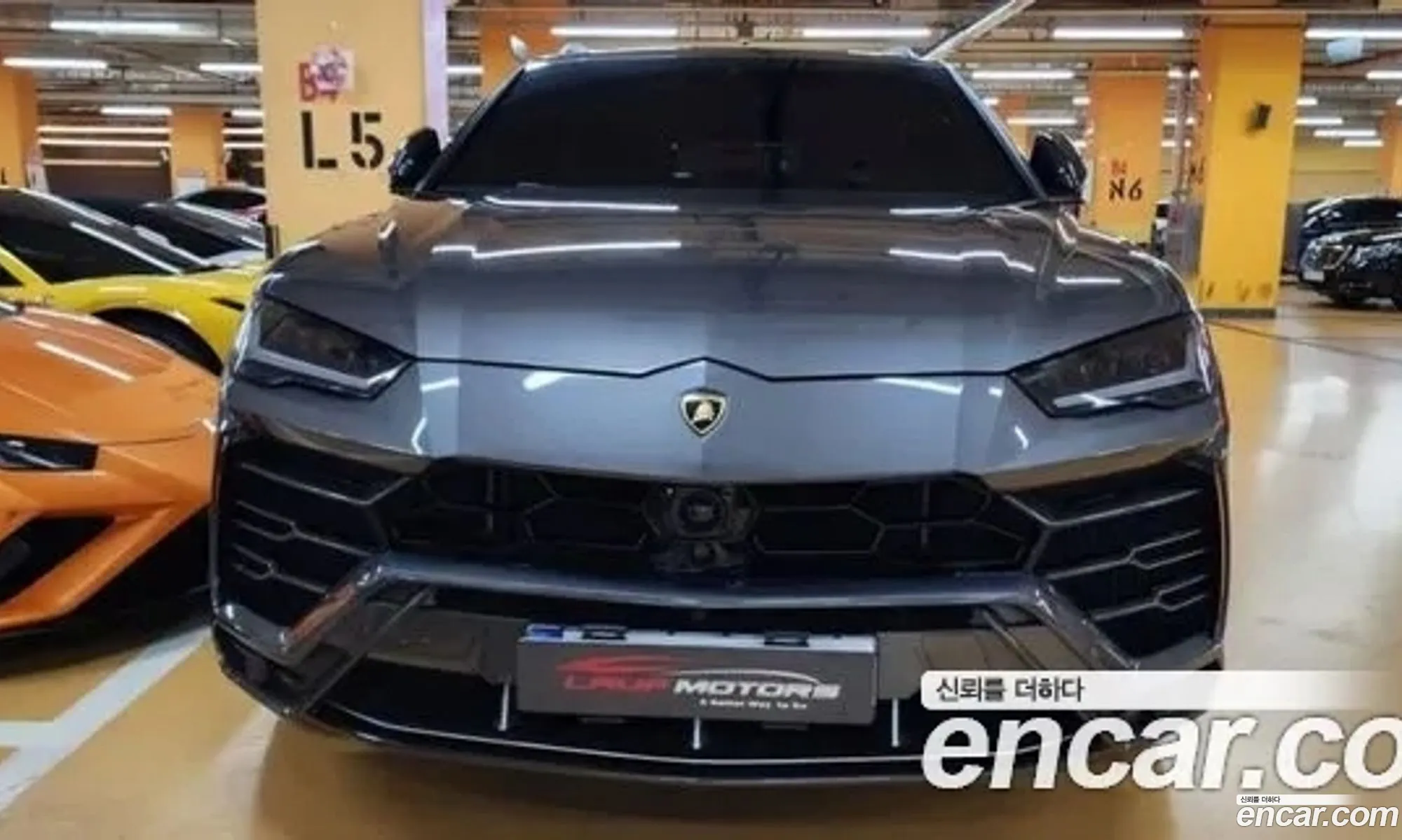 Urus 40 V8 - фотография 3544291