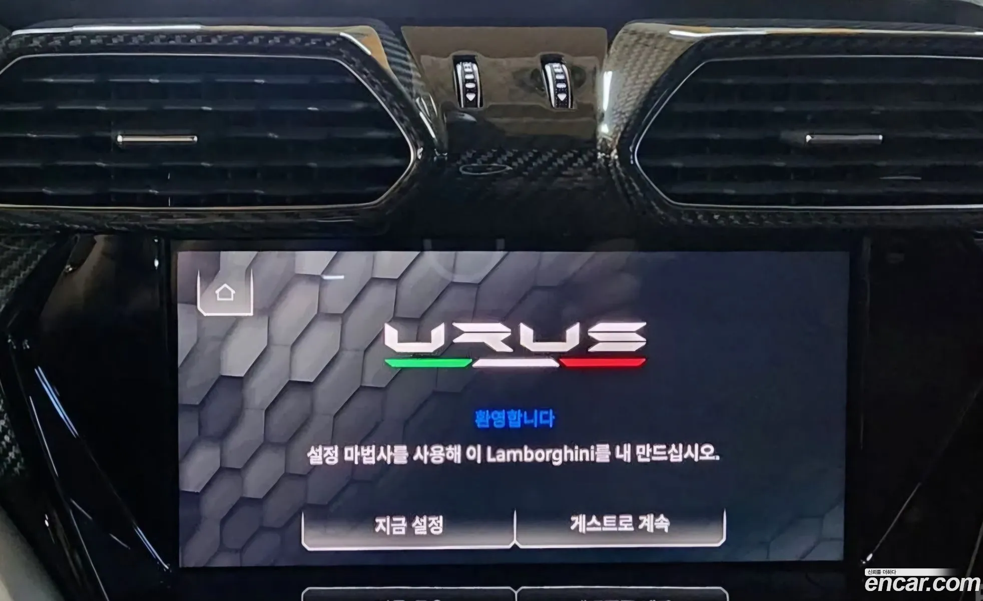 Urus 40 V8 - фотография 3544295