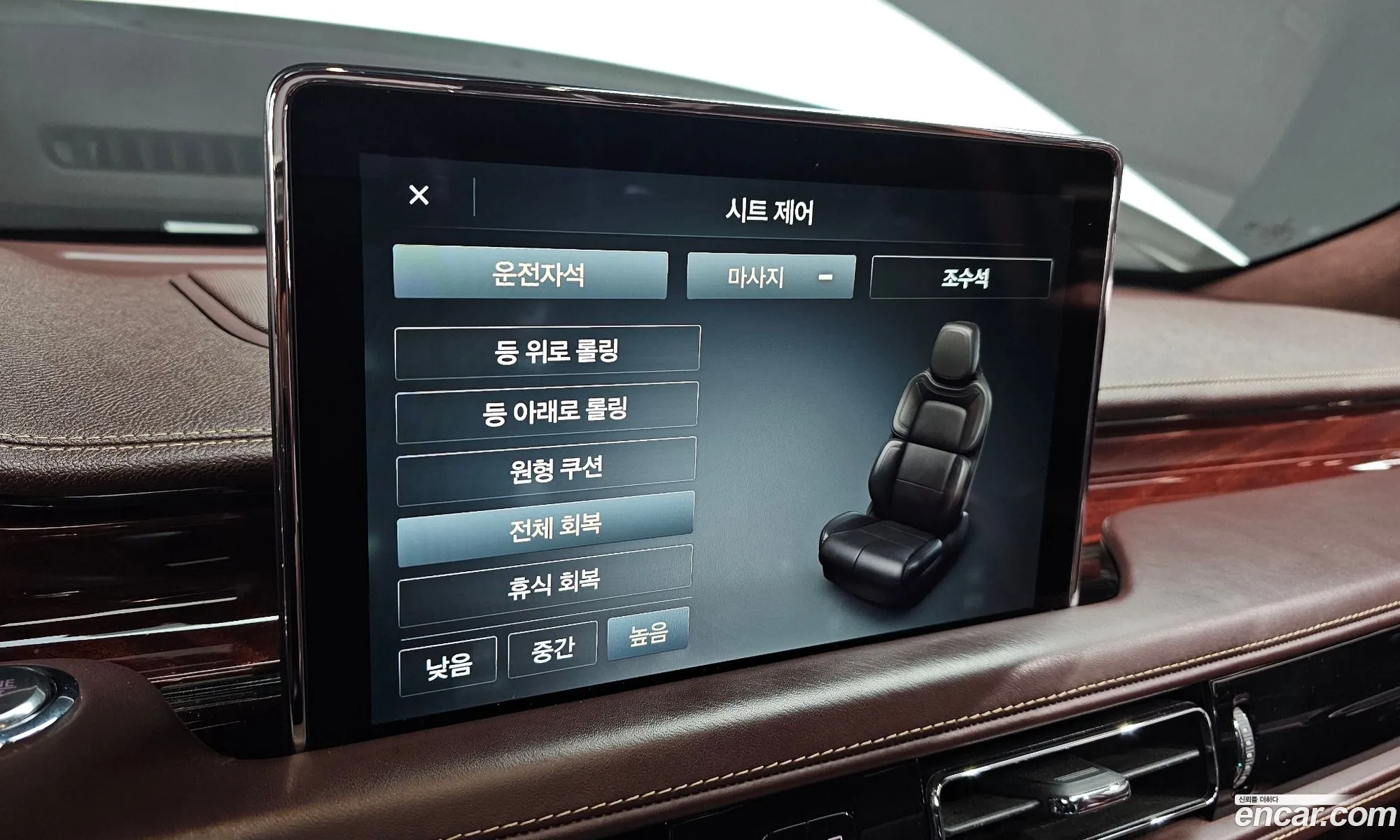Avdad The 2Nd Generation 30 Black Label Awd - фотография 3525723