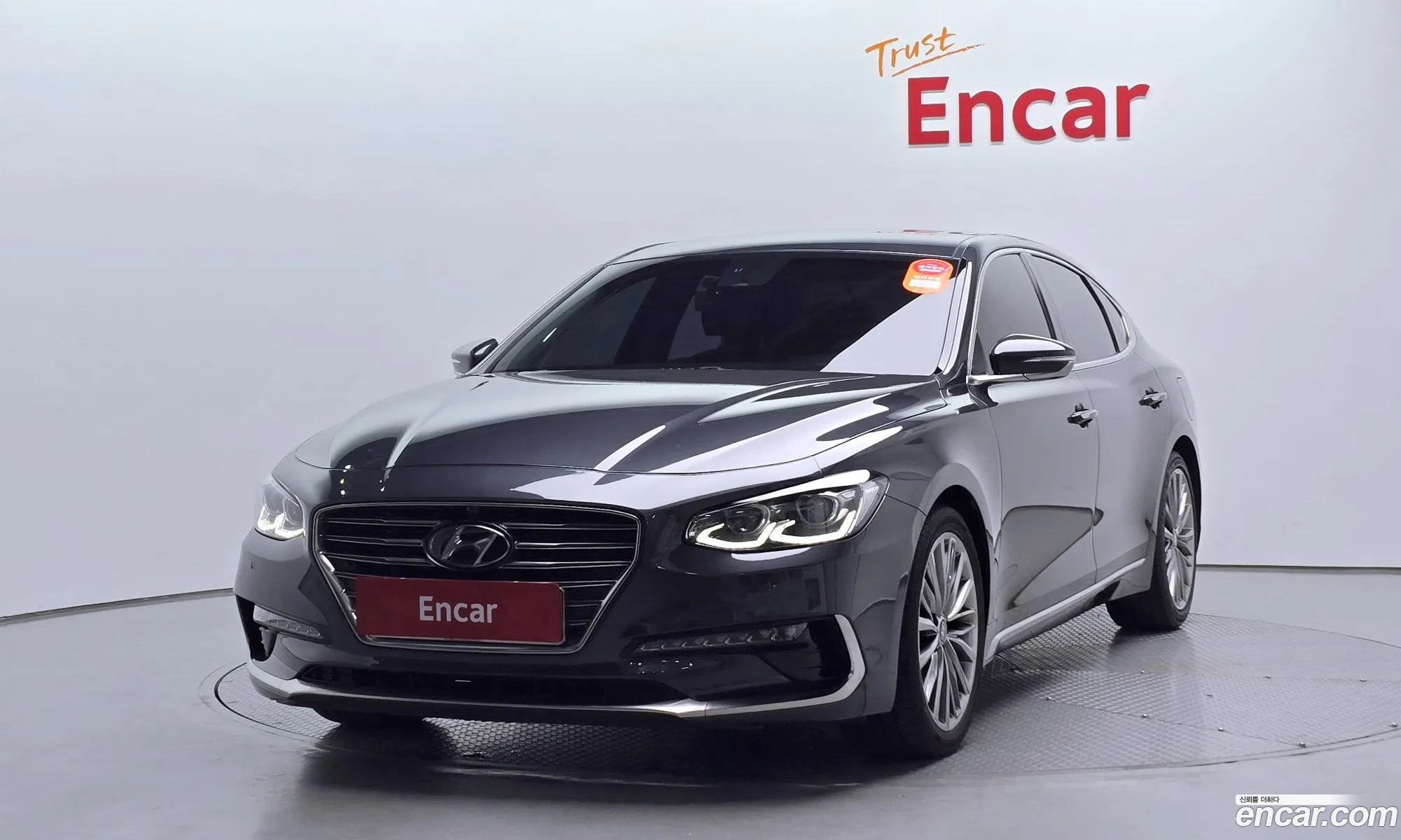 Korex Auto Trade - фотография 17825178
