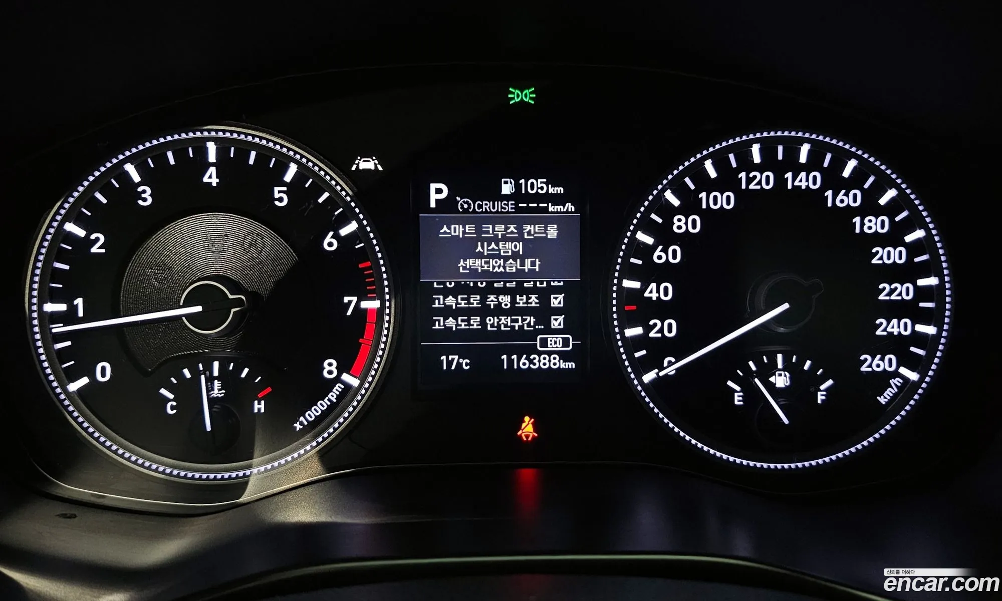 Korex Auto Trade - фотография 15279218