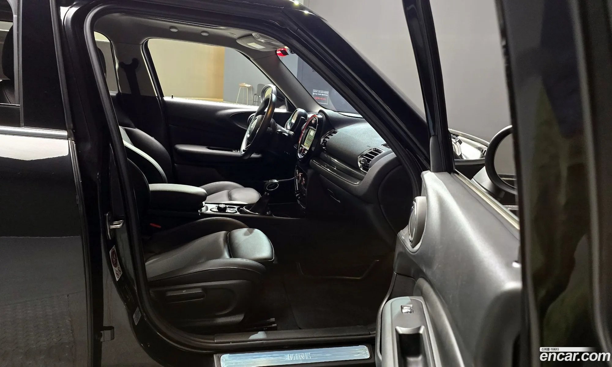 Korex Auto Trade - фотография 4819003