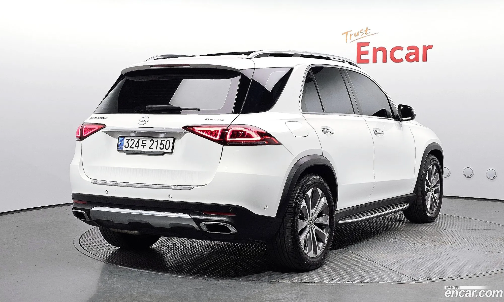 Korex Auto Trade - фотография 12134220
