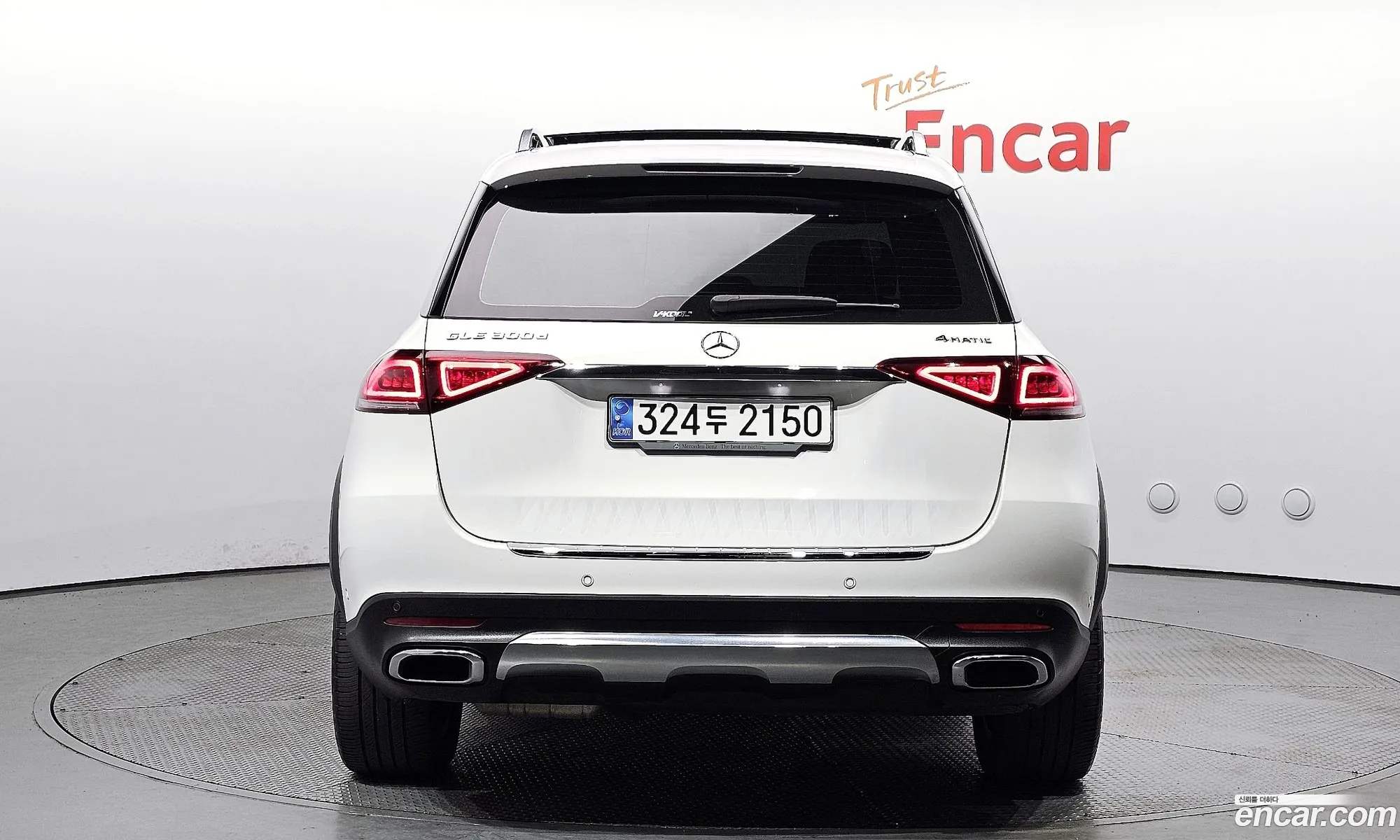 Korex Auto Trade - фотография 12134218