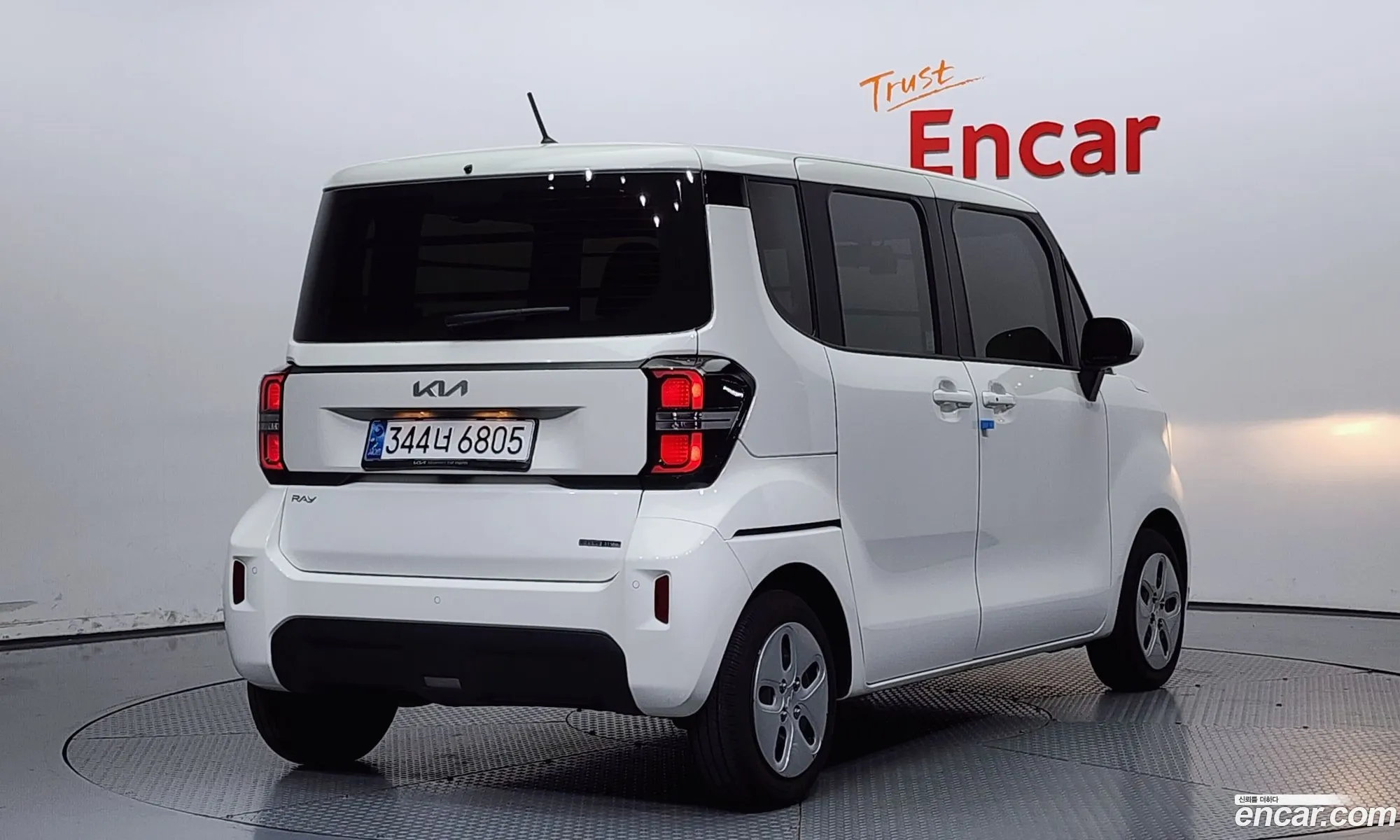 Korex Auto Trade - фотография 1595053