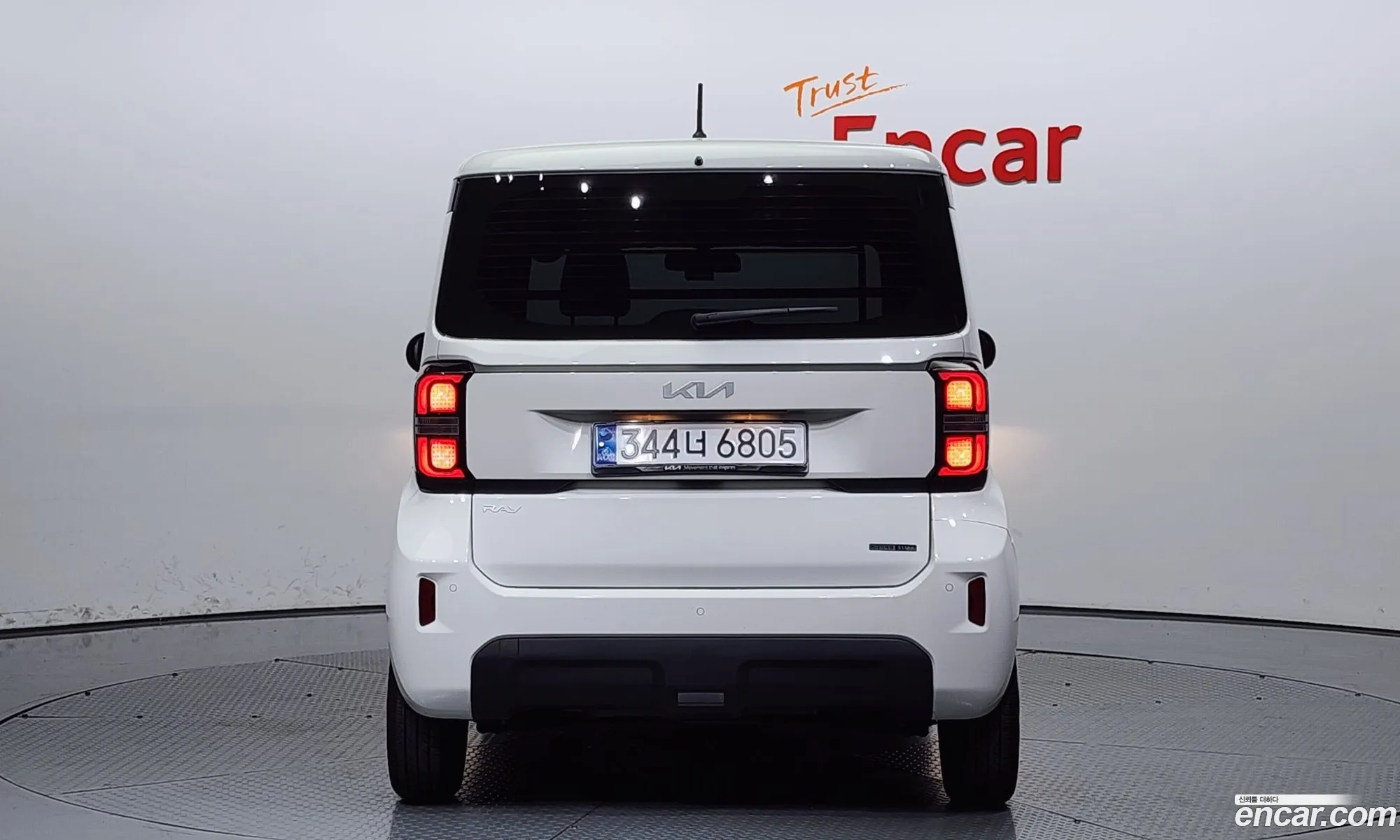 Korex Auto Trade - фотография 1595051