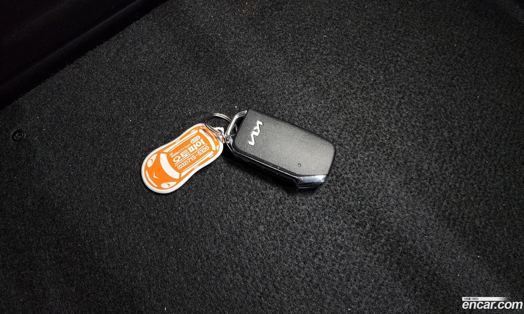 Korex Auto Trade - фотография 1595037