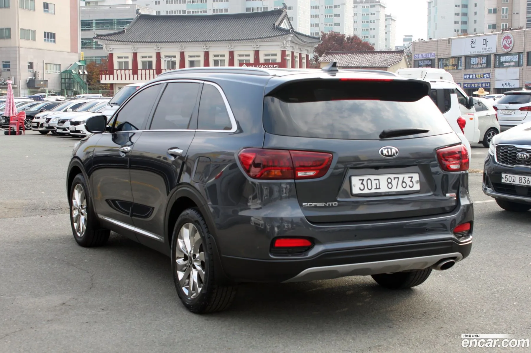 Korex Auto Trade - фотография 11248958
