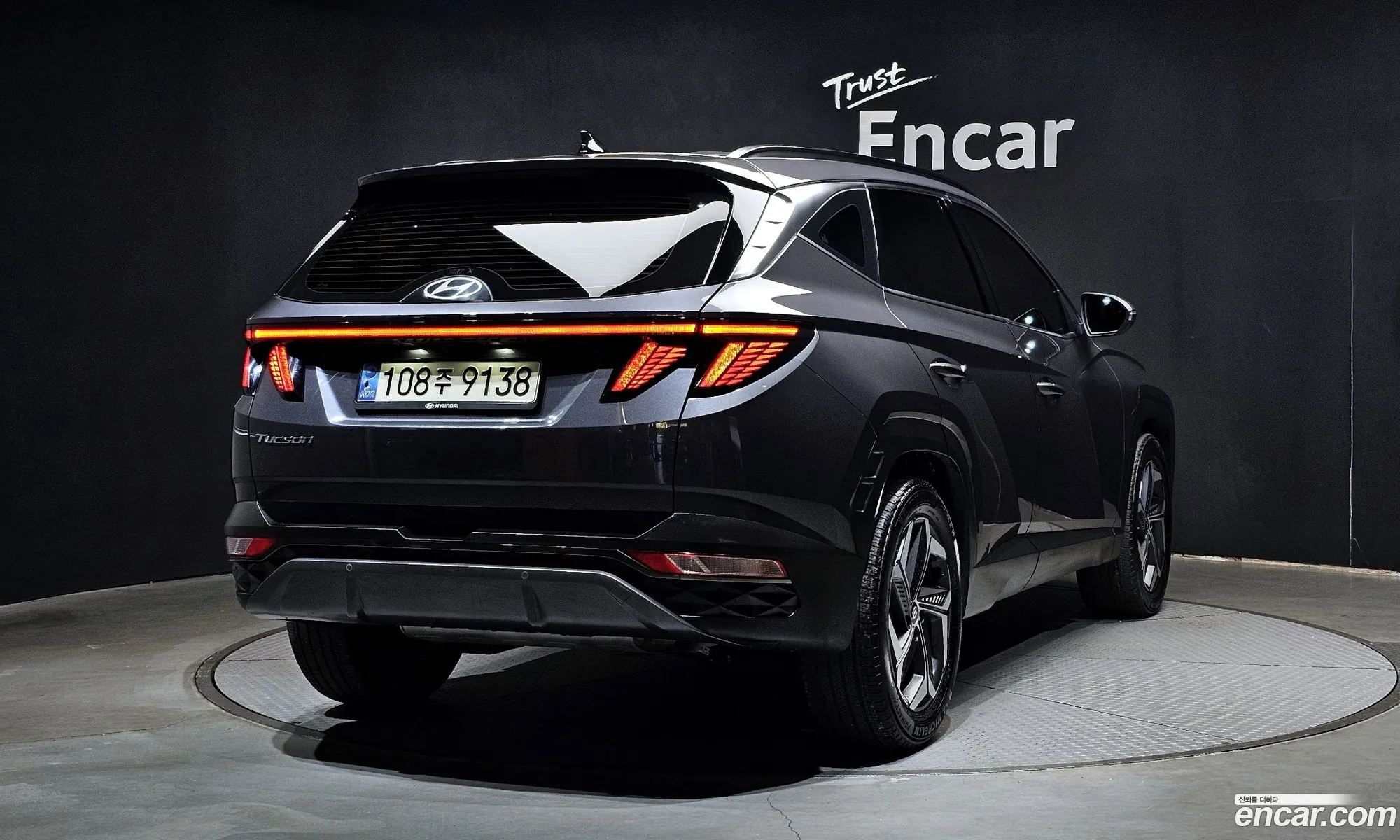 Korex Auto Trade - фотография 11799919