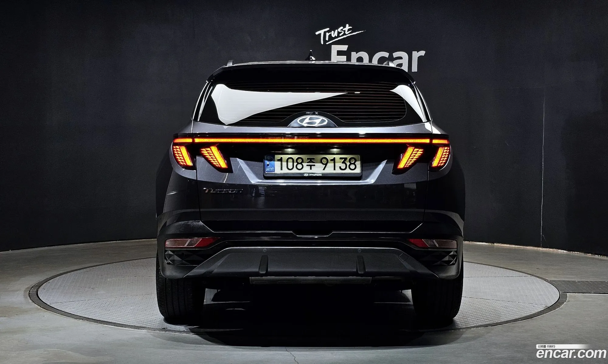 Korex Auto Trade - фотография 11799917