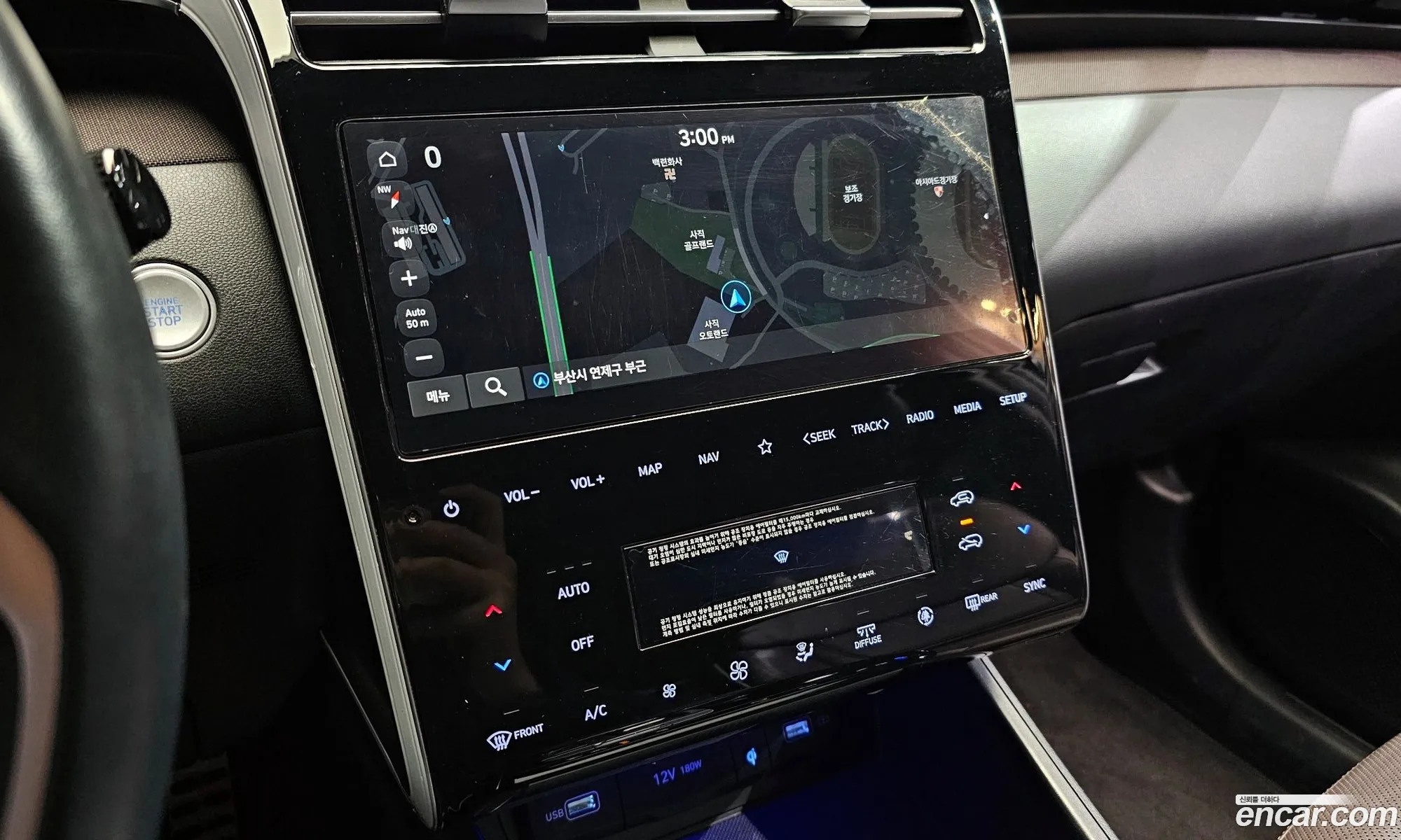 Korex Auto Trade - фотография 11799906