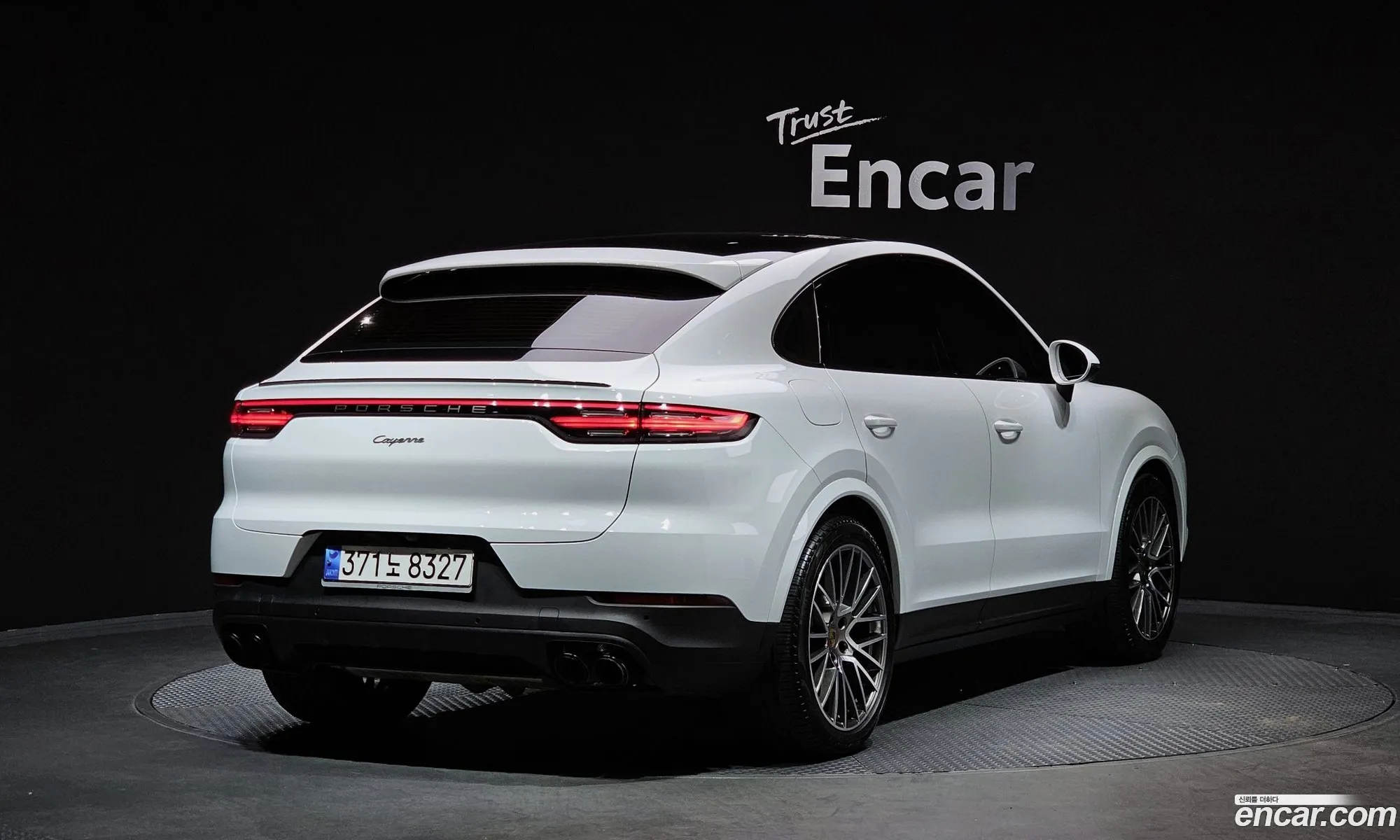 Korex Auto Trade - фотография 4797051